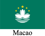 Prepaid SIM mit UMTS Datentarif in Macau nutzen